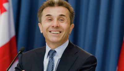 Фактичний лідер Грузії Іванішвілі відмовився від зустрічі з законодавцями США