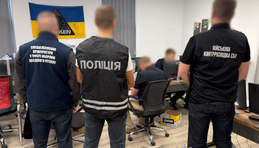 На Львівщині посадовця ТЦК підозрюють у фіктивному внесенні 47 мобілізованих до «Оберегу»