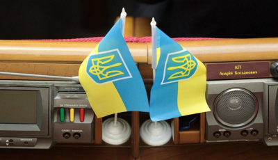 Рада ухвалила євроінтеграційний закон щодо інтелектуальної власності: що треба знати