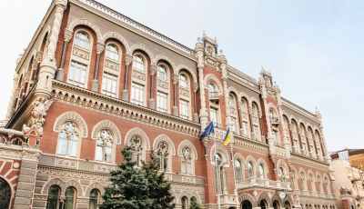 НБУ включив до переліку системно важливих банків Креді Агріколь Банк