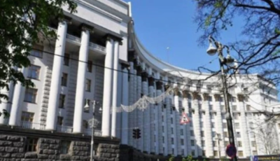 Кабмін посилив контроль за зберіганням підакцизних товарів: що мається на увазі