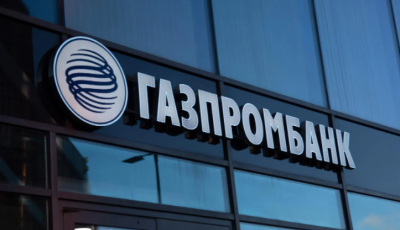 Четыре компании ЕС готовы платить России за газ в рублях, названа схема - Financial Times
