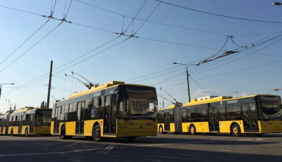 Проїзд у Києві подорожчає з 8 до 30 гривень: КМДА показала проєкт нових тарифів