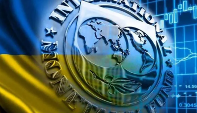 МВФ розпочала дискусії з Україною щодо нової програми
