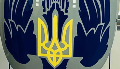 Дальність – 1000 км: Укроборонпром планує завершити розробку ударного дрона до кінця року