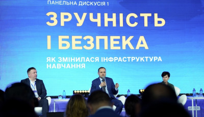 До кінця року буде побудовано близько 200 підземних шкіл, – Олексій Кулеба