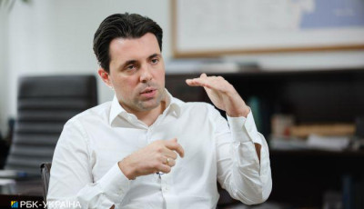 Голова 