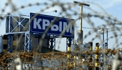 В анексованому Криму 