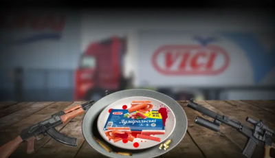 Годують агресора: НАЗК внесло виробника продуктів Vici до переліку міжнародних спонсорів війни