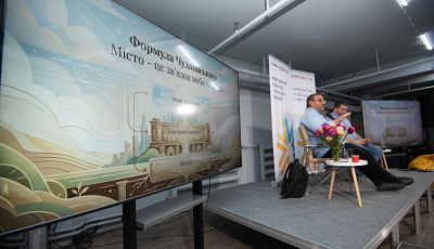 У Києві стартувала друга Школа для громад «Культура у відновленні»