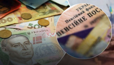 Підвищення пенсій торкнеться 500 тисяч пенсіонерів. Кому перерахують виплати