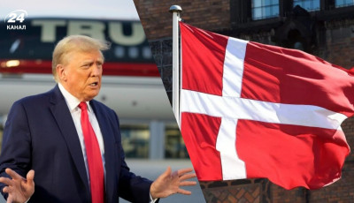 ЗМІ: Данія надіслала команді Трампа приватні повідомлення щодо Гренландії