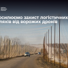 Уряд виділить 789 млн грн на антидроновий захист ключових доріг