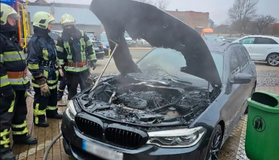 BMW відкликає понад 29 000 авто: є ризик пожежі