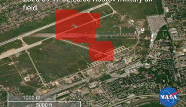 СБУ заявила про ураження шести повітряних суден на аеродромі в Ростові та Ярославського НПЗ