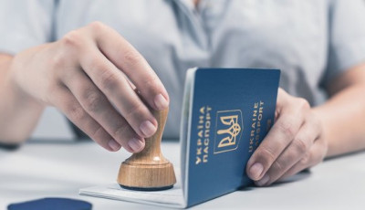 З 1 листопада зросте вартість термінового оформлення паспортів