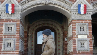 Посольство Франції в Москві отримало посилку з кістками - росЗМІ